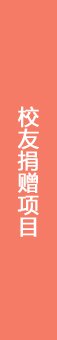 查看详情 >>