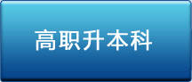同类内容两者配合可减少漏读与重复检索