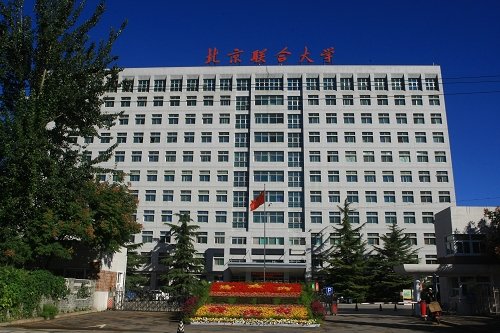 可视化专业介绍