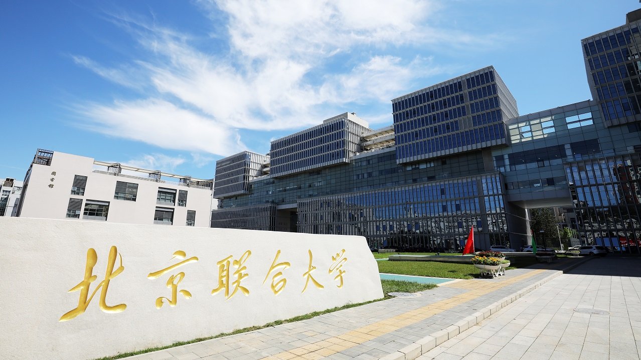 可视化专业介绍