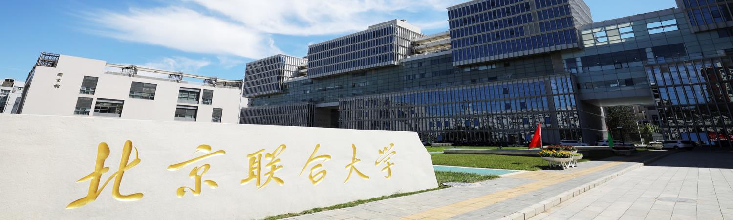 报考建议